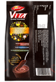 Dabur Vita Healthy Chocolaty Powder Super Saver Pack thumbnail