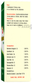 Homeopaths Calculicon Syrup thumbnail