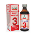 Sandu Balant Kadha No.3 thumbnail