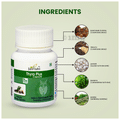 Jairishi Thyro Plus Capsule thumbnail