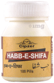 Cipzer Habb-E-Shifa Pill thumbnail