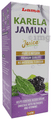 Lama Karela Jamun Juice thumbnail