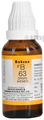 Bakson B63 Kidney Drop thumbnail