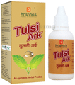 Krishna's Tulsi Ark thumbnail