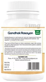 Yukti Herbs Gandhak Rasayan Tablet (60 Each) thumbnail