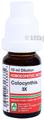 ADEL Colocynthis. Dilution 3X thumbnail