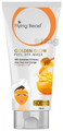 Flying Beast Golden Glow Peel-Off-Mask thumbnail