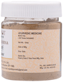 S N Pandit Ayurveda Trikatu Choorna thumbnail