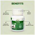 Jairishi Thyro Plus Capsule thumbnail