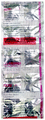 Uritin-D Tablet MR thumbnail