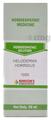 Bakson's Homoeopathy Heloderma Horridus Dilution 1000 CH thumbnail