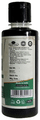 Khadi Pure Herbal Pure Neem Oil Plain thumbnail