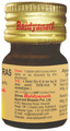 Baidyanath Yogendra Ras with Gold & Pearl thumbnail