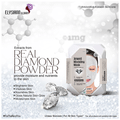 Elysiann Glorry Jewel Modeling Mask Dia Blanc Gel thumbnail