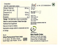 Glukohmega-Plus with Glutathione, Coenzyme Q10 & Omega 3 | Tablet thumbnail