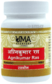 Uma Ayurveda Agnikumar Ras Tablet thumbnail