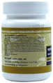 Uma Ayurveda Maha Yograj Guggulu (with Silver) Tablet thumbnail
