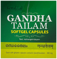Kottakkal Ayurveda Gandha Tailam Softgel Capsule thumbnail