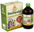 Virgo Mark-Up Shankhpushpi Syrup with 200ml Free thumbnail