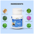 Jairishi DiabaCare Plus Capsule thumbnail