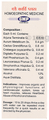 Pioneer Pharma Di-Cardiplus Anti Hypertensive Drop (30ml Each) thumbnail