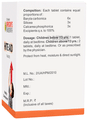 Bakson Hite Aid Tablet thumbnail