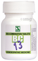 Dr Willmar Schwabe India Bio-Combination 13 (BC 13) Tablet thumbnail
