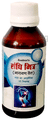 Sushrut's Sandhimitra (Narayan Tel) thumbnail