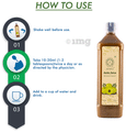 Amayu Amla Juice thumbnail