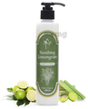 Uxr Soothing Lemongrass Body Lotion thumbnail