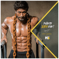MuscleBlaze MB Super Gainer XXL Berry Blast thumbnail