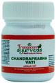 Travancore Ayurveda Chandraprabha Vati thumbnail