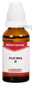 Bakson's Homoeopathy Filix Mas Mother Tincture Q thumbnail