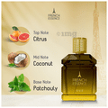 French Essence Oud Perfume thumbnail