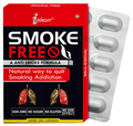 Inlazer Smoke Free Capsule thumbnail