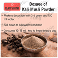 Darshini Kali Musli/Black Musli/Curculigo Orchiodes Powder thumbnail