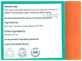 Truceuticals Botaniq Nurturing Soap Honey thumbnail