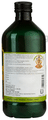 Kerala Ayurveda Abhayarishtam thumbnail