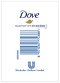 Dove Cream Beauty Bathing Bar (100gm Each) thumbnail