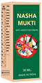 S & M Pharmacy Nasha Mukti Anti Addiction Drops thumbnail
