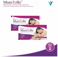 Mum To Be Pregnancy Detection Test Kit thumbnail
