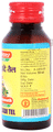 Baidyanath (Jhansi) Irimedadi Tel thumbnail