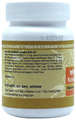 Uma Ayurveda Kankayan Vati (Arsh) Tablet thumbnail