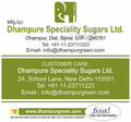 Dhampur Green Clear Liquid Sugar thumbnail