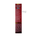 Navratna Cool Ayurvedic Oil thumbnail