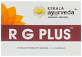 Kerala Ayurveda RG-Plus Capsule thumbnail