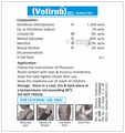 Volirub Gel thumbnail