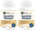 Yukti Herbs Gandhak Rasayan Tablet (60 Each) thumbnail