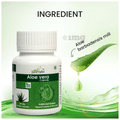 Jairishi Aloe Vera Veg Capsule thumbnail