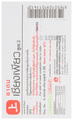 Siang Pure Inhaler Formula II thumbnail